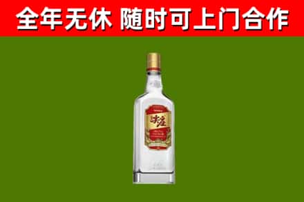 讷河烟酒回收尖庄酒.jpg